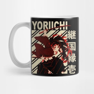 Yoriichi Tsugikuni Vintage Art Mug